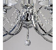 Люстра подвесная MW-Light Федерика 684013107