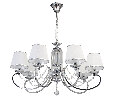 Люстра подвесная MW-Light Федерика 684013107