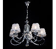 Люстра подвесная MW-Light Федерика 684013005