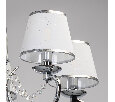 Люстра подвесная MW-Light Федерика 684013005