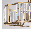 Люстра MW-Light Илвита