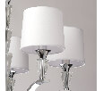 Люстра подвесная MW-Light Palermo 386018408