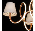 Люстра MW-Light Аэлита