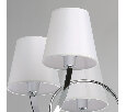 Люстра подвесная MW-Light VEGA 329012008