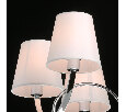 Люстра подвесная MW-Light VEGA 329012008