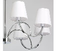 Люстра подвесная MW-Light VEGA 329012008