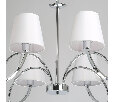 Люстра подвесная MW-Light VEGA 329012008