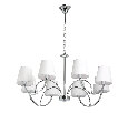 Люстра подвесная MW-Light VEGA 329012008