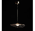 De City 510014601 Cветильник