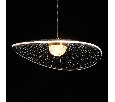 De City 510014601 Cветильник