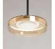 De City 702013801 Cветильник