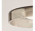 De City 702013701 Cветильник