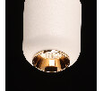 De City 702012701 Cветильник
