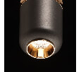 De City 702012601 Cветильник