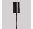 De City 702012601 Cветильник