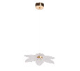 De City 510014701 Cветильник
