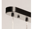 De City 657014905 Cветильник