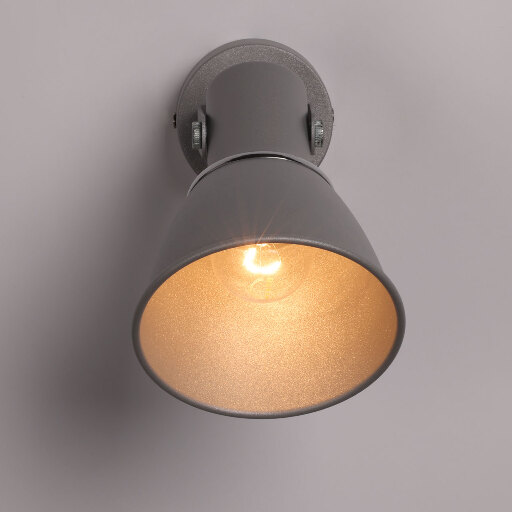Спот De City Ринген 547021501