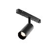 Трековый светильник Technical Focus LED TR032-4-5WTW-M-DD2-B