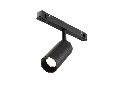 Трековый светильник Technical Focus LED TR032-4-5WTW-M-DSZ-B