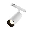 Трековый светильник Technical Focus LED TR032-4-20WTW-M-DSZ-W