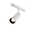 Трековый светильник Technical Focus LED TR032-4-12WTW-M-DSZ-W