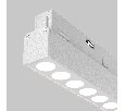Трековый светильник Technical Points TR031-4-18WTW-M-DSZ-W