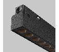 Трековый светильник Technical Points TR031-4-24WTW-DD2-B