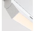 Трековый светильник Technical Basis Rot TR036-4-12WTW-DD2-W