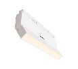 Трековый светильник Technical Basis Rot TR036-4-12WTW-DD2-W