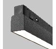 Трековый светильник Technical Basis TR030-4-30WTW-DD2-B