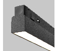 Трековый светильник Technical Basis TR030-4-30WTW-DD2-B