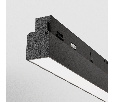 Трековый светильник Technical Basis TR030-4-24WTW-DD2-B