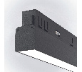 Трековый светильник Technical Basis TR030-4-12WTW-DD2-B