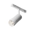 Трековый светильник Technical Focus Zoom TR212-4-12WTW-Z-DSZ-W
