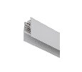 Шинопровод накладной глубокий, серия SY-LINK, Белый, IP20, SY-LINK-20S1-2.5-WH SWG SY-LINK-20S1-2.5-WH