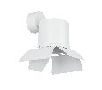 Комплект со светильником Rullo Rullo Lightstar RBX3486486