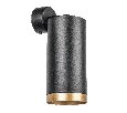Комплект со светильником Rullo Rullo Lightstar RB648790