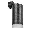 Комплект со светильником Rullo Rullo Lightstar RB648780