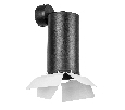 Комплект со светильником Rullo Rullo Lightstar RB6487486