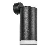 Комплект со светильником Rullo Rullo Lightstar RB64873486