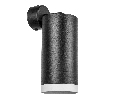 Комплект со светильником Rullo Rullo Lightstar RB64873486