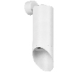 Комплект со светильником Rullo Rullo Lightstar RB648686