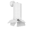 Комплект со светильником Rullo Rullo Lightstar RB6486486