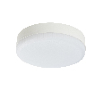 Светодиодные лампы LED Lightstar 943114