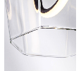 Подвес Caramello Lightstar 796110