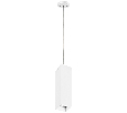 Подвесное крепление для светильников 2163XX Rullo Lightstar 590256
