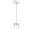 Подвесное крепление для светильников 2144ХX Rullo Lightstar 590056