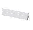 Светильник линейный Varieta Lightstar 450124