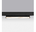 Светильник 48V трековый поворотный Uno Lightstar 269037